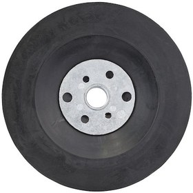 Resim Bosch 115 mm M14 Fiber Disk İçin Taban - 2608601005 