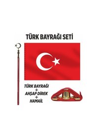 Resim Okul Flaması Tören Takım Seti 2 
