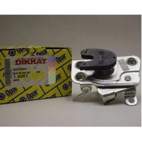 Resim KAPI İÇ KİLİDİ ÖN SAĞ DOĞAN ŞAHİN KARTAL SLX OPAR 4315563 