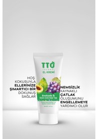 Resim Tto Avokado & Üzüm Çekirdeği Yağlı El Kremi - Besleyici ve Yumuşatıcı Bakım 50 Ml 