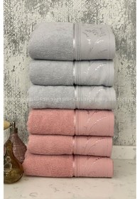 Resim Özdilek Ditsy El-yüz Havlusu 6 Adet-pembe-gri Çok Renkli 