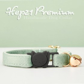 Resim Cat collar Named Bell Cat Collar 073430 - Light Green Collar / L 20-32cm 