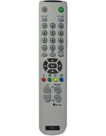 Resim Sony Rm-887 Tüplü Tv Kumanda 