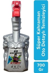 Resim Sitrett Mx Süper Kahraman Oto Detaylı Temizleyici 700 Gr. 1 