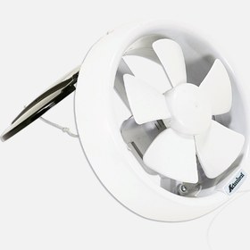 Resim Admiral 150K, 150M3H Kapaklı Aspiratör 