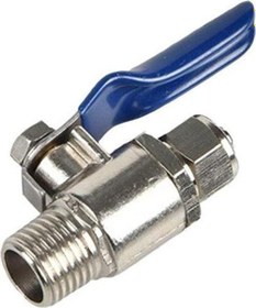 Resim Su Arıtma Cihazı Için Mini Küresel Vana 