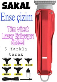Resim jvx Jv-0088 Ipl Lazer Epilasyon Öncesi Profeyonel Saç Sakal Ense Çizim Tıraş Makinesi 