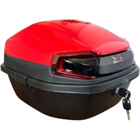Resim GİZA MOTOR Motosiklet Arka Çanta 33 Lt Kapasite Metalik (Parlak) Kırmızı 