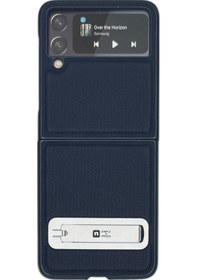 Resim Nettech Samsung Galaxy Z Flip 3 Uyumlu Nt-n035 Arka Koruma Kılıf - Kahverengi Kahverengi 