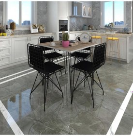 Resim Knsz masa sandalye takımı hem75mazlum crdsyh 080*080 sm 4 sandalye syhsyh sırt minderli 