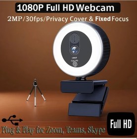 Resim Xuweiwei Exhqdr Q10 Series 4k Ultra Hd Usb Webcam Oto Odak Dolgu Işığı 360 Döner Tripod Uyumlu 