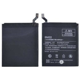 Resim Xiaomi Mi 5 Bm22 2015105 Batarya Pil 