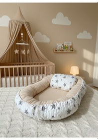 Resim Babynest Yer Yatağı Yıldızlı Bej Bebeciden 
