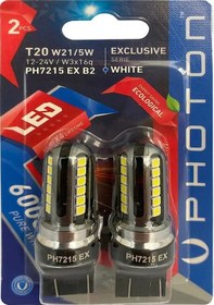 Resim Photon Ph7215 Mercekli Led T20 1016 Soketlı Beyaz 12Led 6000K 