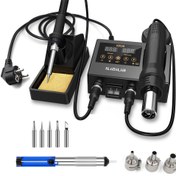 Resim ILIBILIB Lehimleme İstasyonu, 2'si 1 arada SMD Sıcak Hava Yeniden İşleme ve Lehimleme Demiri Lehimleme İstasyonu, Celsius / Fahrenheit Dönüşümü, Dijital Sıcaklık Ayarı ve Uyku Fonksiyonlu Lehimleme Demir Kiti ile 