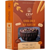 Resim CEY NATURAL FOODS Kinoa Unlu Kek Karışımı 265g 