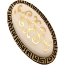 Resim Azm Porselen Görünümlü Ardıç Antik Sarı Yaldız Düğme 