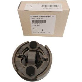 Resim Echo Rm/srm 520 Es Tırpan Balata 