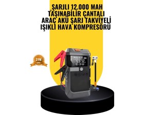 Resim Aydogan's Işıklı Hava Kompresörlü Taşınabilir Akü Takviye Ünitesi 