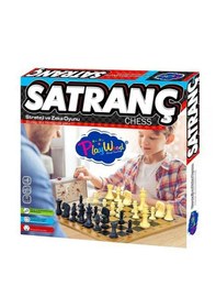 Resim Playwood Ahşap Satranç Oyunu 