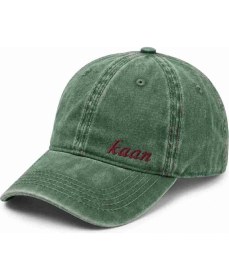 Resim Tesbihane Unisex Beyzbol Şapkası - Isme Özel Nakışlı - Premium Canvas Kumaş - Haki Renk - Metal Tokalı 