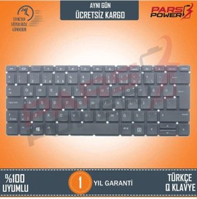 Resim HP Uyumlu Probook 430 G6 (6Mq78Ea) Klavye (Siyah Tr) Siyah - Büyük Enter 