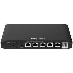 Resim Ruijie Reyee RG-EG105G 5 Portlu Router 
