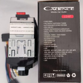 Resim Cd-87 Oto Mp3 Çalar, Yüksek Kalite Ses, Kullanışlı ve Şık Tasarım 