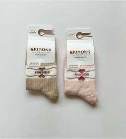 Resim Ekinoks Socks Friends Yazılı Kız Çocuk 2'li Soket Çorap Seti - Bej Bej 
