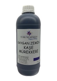 Resim Kaygan Zemin Kaşe Mürekkebi Mavi 1000 Ml. 