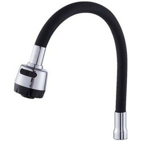 Resim Pembe Karınca 2 Fonksiyonlu Esnek Kıvrılabilir Silikon Kaplamalı Musluk Başlığı Siyah 