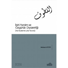 Resim İlahi Yardım ve Özgürlük Diyalektiği 