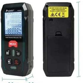 Resim Proskit Nt-6370 Lazer Mesafe Ölçer Lazermetre 