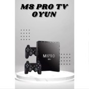 Resim M8 Pro Mini 2.4g 10K Ultra Hd 64 GB Tv Box Android Tv Game Box 2 Adet Oyun Konsolu 