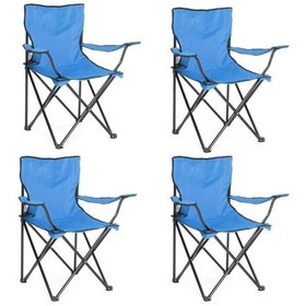 Resim Katlanır Kamp Sandalyesi 4 Adet Mavi 