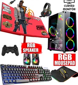 Resim DMC 135x (GTA 5) I5 4430,32GB RAM,500GB HDD,256GB SSD,4GB G740 GDDR5,24''Oyuncu Masaüstü Bilgisayar 