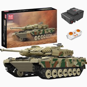 Resim Leopard 2 RC Tank 1091 Parça Lüks Yapı Seti - Yeşil 