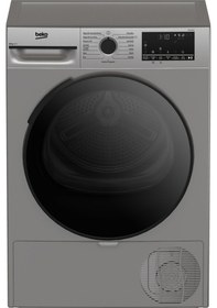 Resim Beko KMX 1000 S Kurutma Makinesi - CMX 10120 S Çamaşır Makinesi 2'li Set 