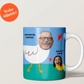 Resim Babalar Günü Kupası - 3 