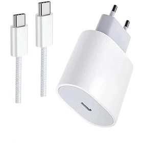 Resim Apple Uyumlu iPhone 15 16 - 15 16 Pro-15 16 Plus- 15 16 Pro Max 16e Hızlı Şarj Aleti 20w Hasır Kablolu Set 