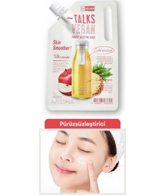 Resim Missha Pürüzsüz Görünüm Veren Vegan Uyku Maskesi 10g Talks Vegan Pocket Sleeping Mask (Skin Smoother) 