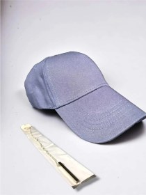 Resim Ceritoğlu Unisex Ayarlanabilir Düz Sport Tarz Şapka Mavi 