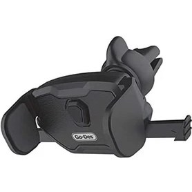 Resim FourForce Case Araç Içi Telefon Tutucu Otomatik Tutucu 360 Derece Dönebilen 4-6 Inç Tüm Cihazlar Için Uygun Yüksek Kalite Güvenli Kullanım 