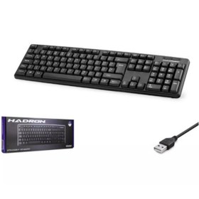 Resim HADRON Hdx2503 Kablolu Numerik Klavye Siyah 
