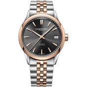 Resim Raymond Weil RW2741SP520001 Erkek Kol Saati 