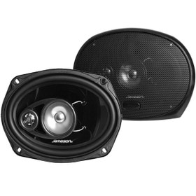 Resim JAMESON JS-60 6X9 900 WATT OVAL OTO HOPARLÖR (2Lİ TAKIM) 