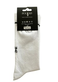 Resim Reqpa Premium Uzun Beyaz Çorap 