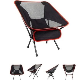 Resim Pratik Kamp Sandalyesi Katlanır Çantalı Balıkçı Sandalyesi 