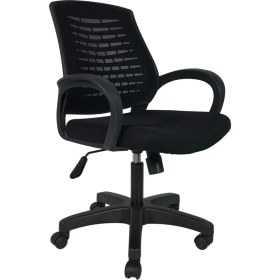 Resim Mertsit Ofis Çalışma Koltuğu Ofis Sandalyesi Çalışma Sandalyesi 