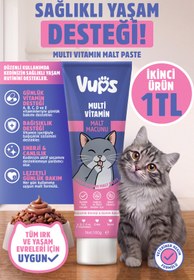 Resim VUPS Multivitamin Kedi Malt Macunu 100 gr 